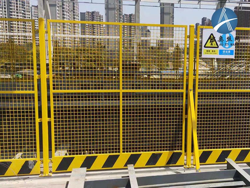 基坑護欄--05